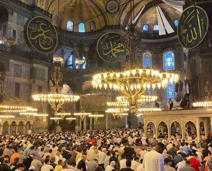 Tutorial mendapatkan kesunahan sholat ied